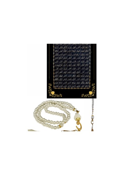 Namaz Tesbihi Vavlı 99'lu Cam Incili Esma'ul Hüsna Dua Kartı ile Krem Renk Hediyelik