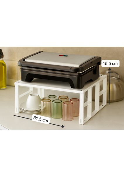 Metal Dolap Içi Raf, Bardak, Baharat, Tabak Düzenleyici Organizer, Alan Tasarrufu fiyatları