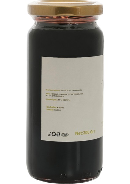 Karadut Özü - %100 Karaduttan Soğuk Sıkım Yöntemiyle Elde Edilmiştir, İlave Şekersiz, Katkısız