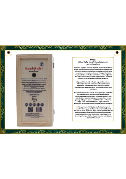 Osm 032 Abraş Sirkesi (Elma, Karahindiba, Altınotu, Ardıç Tohumu, Zerdeçal, Ağaç Balı) Sirkesi