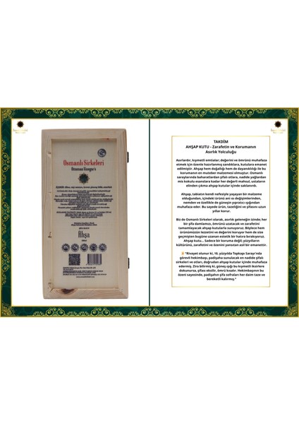 Osm 031 Ahşa (Elma, Reisi Mantarı, Kırmızı Ginseng Kökü, Anzer Balı) Sirkesi