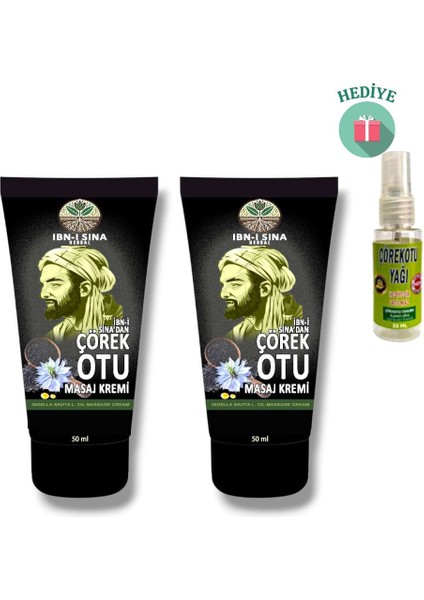 Ibn-I Sina Çörek Otu Rahatlatıcı Ferahlatıcı Vücut Masaj Kremi 50 ml x 2 Adet + Çörek Otu Yağı 30 ml Hediye