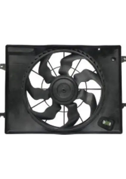 FHY053000 Fan Motoru 252312E000