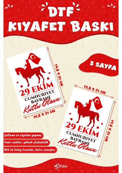 Atatürk 29 Ekim Tshirt Kumaşa Baskı Yapılabilen Özel Tasarım Ütü ile Yapışan Tekstil Dtf Baskı modelleri