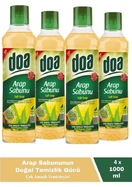 Sıvı Arap Sabunu 1 Lt Vegan x 4 Adet