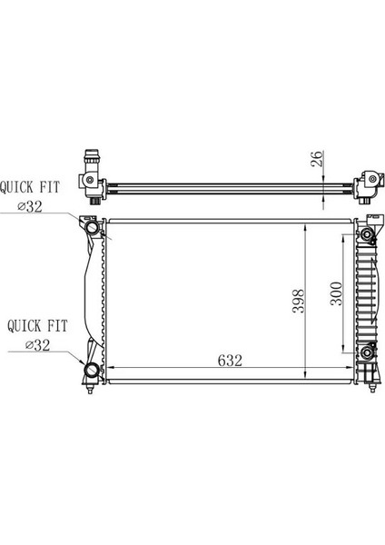 BAU010026 Motor Radyatoru 8E0121251AQ 8E0121251B 8E0121251L