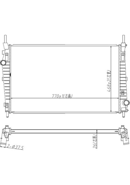 80826 Motor Radyatoru 8C168005AC