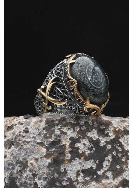 Özel Tasarım Hz. Ali'nin Kılıcı Zülfikar Ayetel Kürsi Yazlı Sıkma Kehribar Taşlı 925 Ayar Gümüş Erkek Yüzüğü 902333