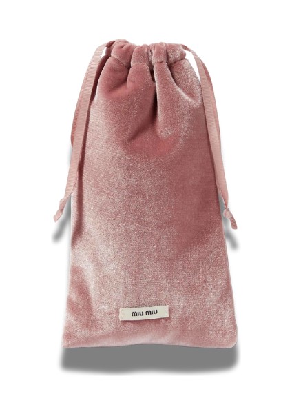 Orijinal Gözlük Kabı & Kesesi & Kutusu modelleri