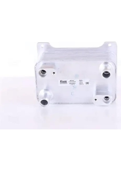 90747 Sanziman Yag Sogutucusu 4E0317021H