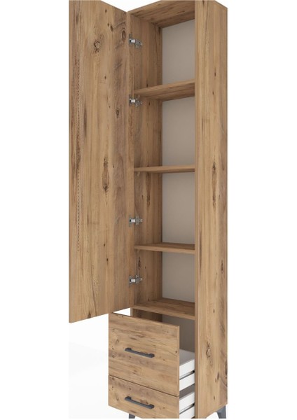 Arges Dolap 4 Raflı 2 Çekmeceli Tek Kapaklı 44X30X221 Çam-Çam indirimleri