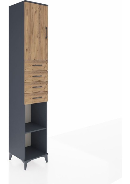 Hyperion Dolap 4 Raflı 4 Çekmeceli Tek Kapaklı 44X44X243 Antrasit-Çam fiyatları