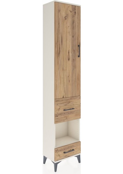 Arges Dolap 4 Raflı 2 Çekmeceli Tek Kapaklı 44X30X221 Aytaşı-Çam fiyatları