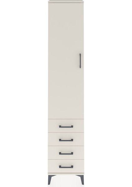 Arges Dolap 4 Raflı 4 Çekmeceli Tek Kapaklı 44X30X221 Aytaşı-Aytaşı