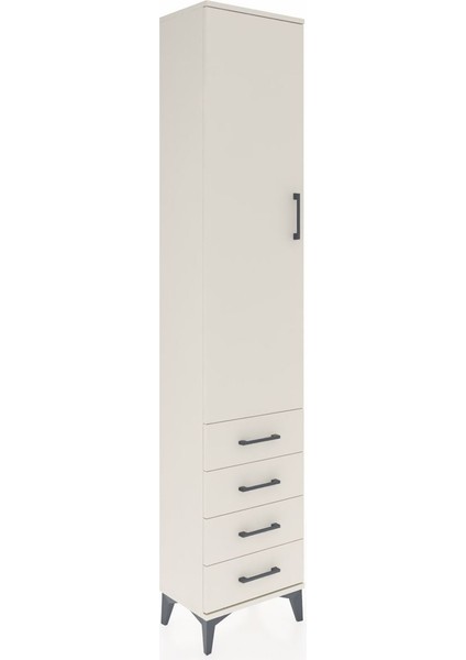Arges Dolap 4 Raflı 4 Çekmeceli Tek Kapaklı 44X30X221 Aytaşı-Aytaşı fiyatları