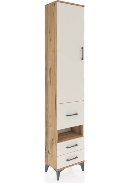 Arges Dolap 4 Raflı 3 Çekmeceli Tek Kapaklı 44X30X221 Çam-Aytaşı fiyatları