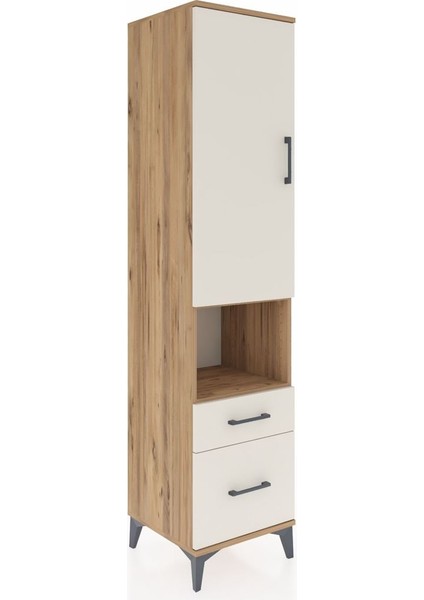 Hyperion Dolap 4 Raflı 2 Çekmeceli Tek Kapaklı 44X44X195 Çam-Aytaşı fiyatları