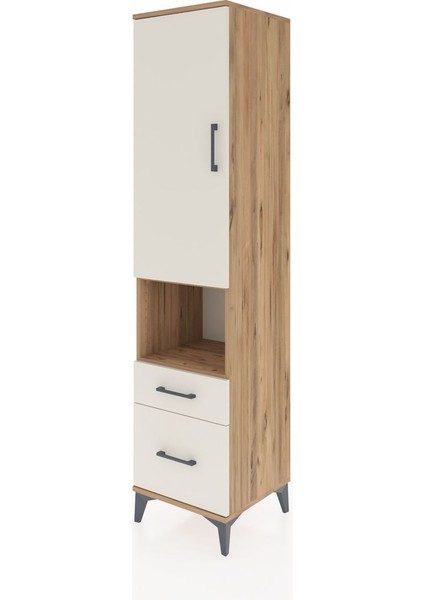 Hyperion Dolap 4 Raflı 2 Çekmeceli Tek Kapaklı 44X44X195 Çam-Aytaşı modelleri