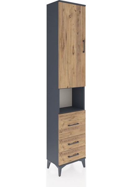 Arges Dolap 4 Raflı 3 Çekmeceli Tek Kapaklı 44X30X221 Antrasit-Çam fiyatları