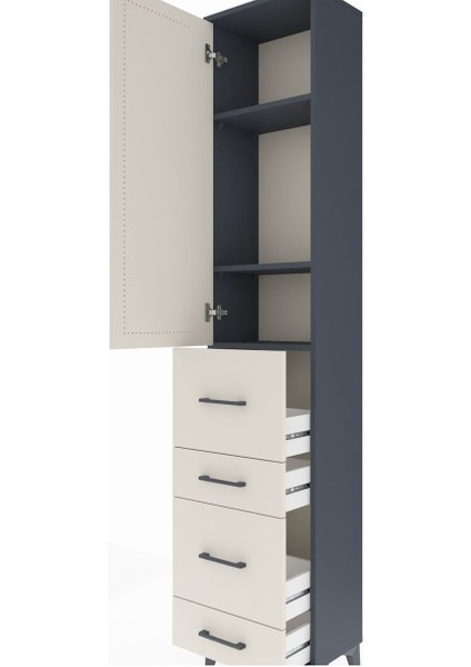 Arges Dolap 3 Raflı 4 Çekmeceli Tek Kapaklı 44X30X221 Antrasit-Aytaşı indirimleri