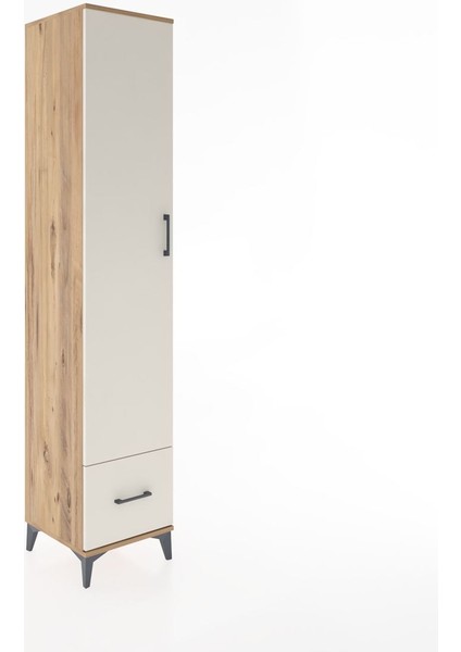 Hyperion Dolap 5 Raflı Tek Çekmeceli Tek Kapaklı 44X44X221 Çam-Aytaşı fiyatları