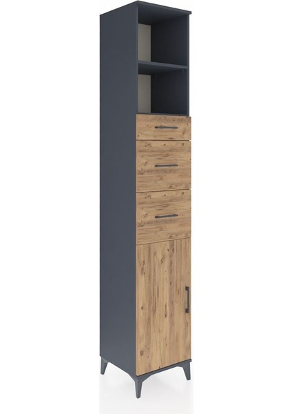 Hyperion Dolap 3 Raflı 3 Çekmeceli Tek Kapaklı 44X44X243 Antrasit-Çam fiyatları