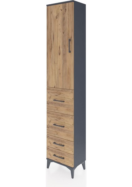 Arges Dolap 3 Raflı 4 Çekmeceli Tek Kapaklı 44X30X221 Antrasit-Çam modelleri