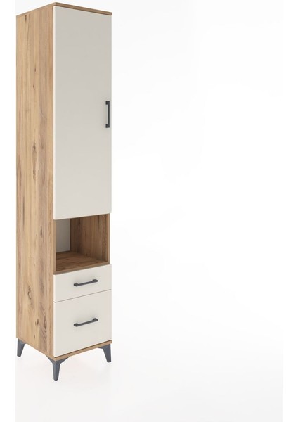 Hyperion Dolap 4 Raflı 2 Çekmeceli Tek Kapaklı 44X44X221 Çam-Aytaşı fiyatları