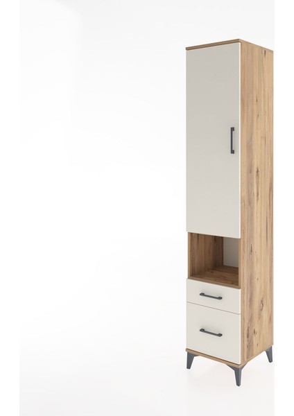 Hyperion Dolap 4 Raflı 2 Çekmeceli Tek Kapaklı 44X44X221 Çam-Aytaşı modelleri