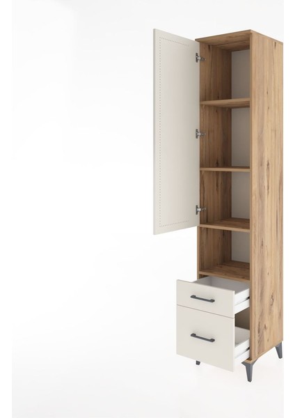 Hyperion Dolap 4 Raflı 2 Çekmeceli Tek Kapaklı 44X44X221 Çam-Aytaşı fırsatları