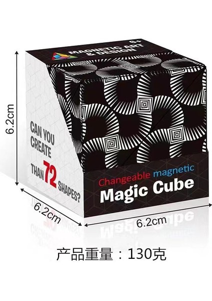 Yıldız Yüz Değişim 2'si 1 Arada Rubik Küp 3D Stereoskopik Sınır Ötesi Çocuk Bulmaca Dekompresyon Oyuncakları (Yurt Dışından)