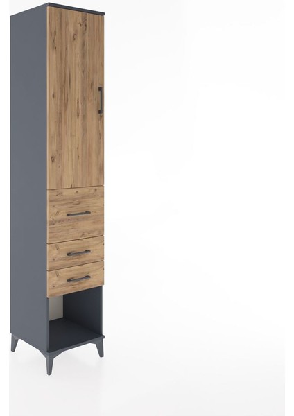Hyperion Dolap 3 Raflı 3 Çekmeceli Tek Kapaklı 44X44X221 Antrasit-Çam fiyatları