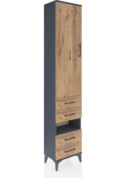 Arges Dolap 4 Raflı 4 Çekmeceli Tek Kapaklı 44X30X221 Antrasit-Çam fiyatları