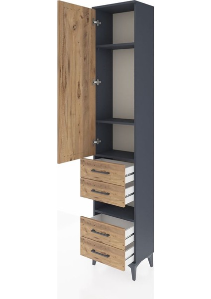 Arges Dolap 4 Raflı 4 Çekmeceli Tek Kapaklı 44X30X221 Antrasit-Çam fırsatları