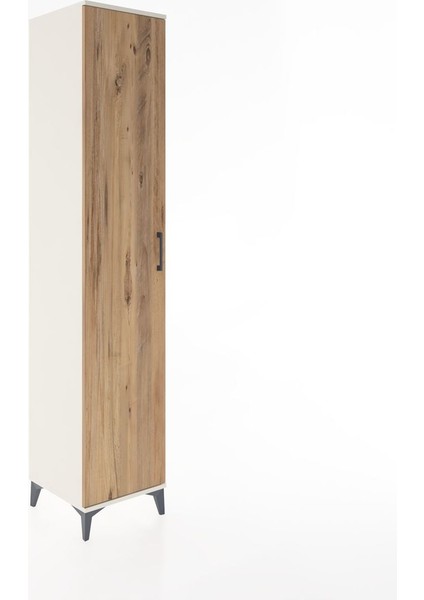 Hyperion Dolap 2 Raflı Tek Kapaklı Tek Askılı 44X44X221 Aytaşı-Çam fiyatları