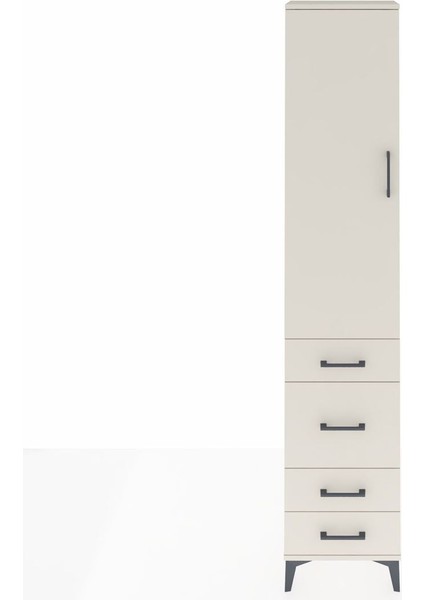 Arges Dolap 3 Raflı 4 Çekmeceli Tek Kapaklı 44X30X221 Aytaşı-Aytaşı