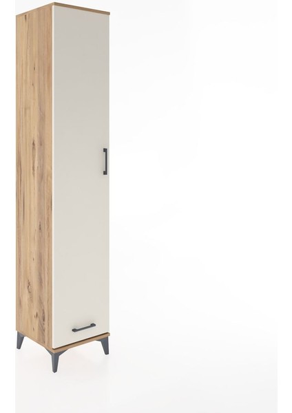 Hyperion Dolap 5 Raflı Tek Çekmeceli Tek Kapaklı 44X44X221 Çam-Aytaşı fiyatları