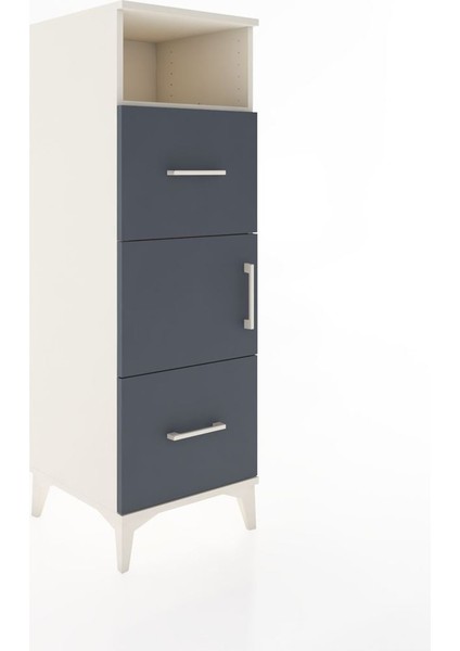 Hyperion Dolap 2 Raflı 2 Çekmeceli Tek Kapaklı 44X44X134 Aytaşı-Antrasit fiyatları