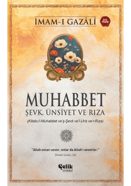 Muhabbet