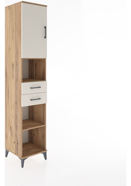 Hyperion Dolap 4 Raflı 2 Çekmeceli Tek Kapaklı 44X44X221 Çam-Aytaşı fiyatları