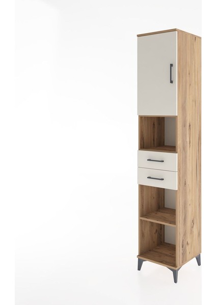 Hyperion Dolap 4 Raflı 2 Çekmeceli Tek Kapaklı 44X44X221 Çam-Aytaşı modelleri