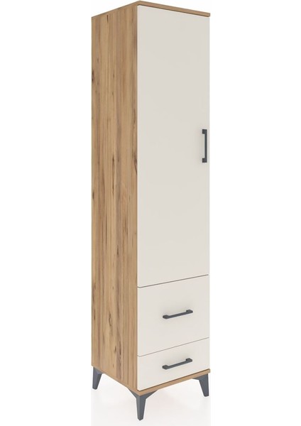 Hyperion Dolap 4 Raflı 2 Çekmeceli Tek Kapaklı 44X44X195 Çam-Aytaşı fiyatları