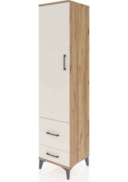 Hyperion Dolap 4 Raflı 2 Çekmeceli Tek Kapaklı 44X44X195 Çam-Aytaşı modelleri