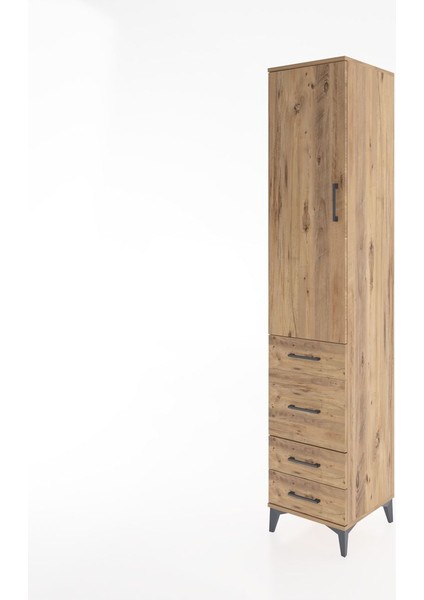 Hyperion Dolap 3 Raflı 4 Çekmeceli Tek Kapaklı 44X44X221 Çam-Çam modelleri