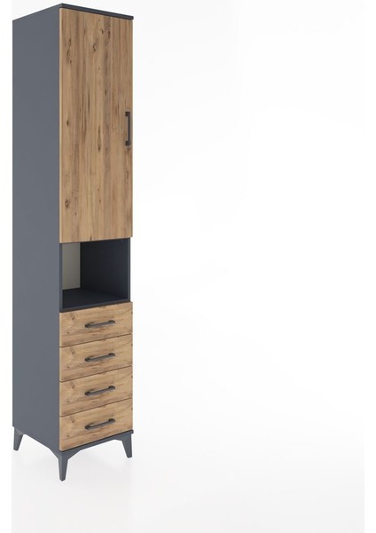Hyperion Dolap 4 Raflı 4 Çekmeceli Tek Kapaklı 44X44X221 Antrasit-Çam fiyatları