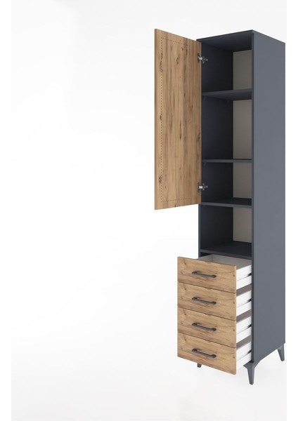 Hyperion Dolap 4 Raflı 4 Çekmeceli Tek Kapaklı 44X44X221 Antrasit-Çam fırsatları