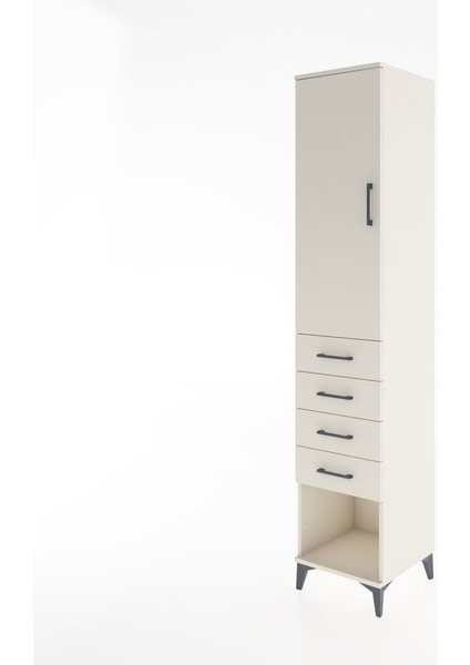 Hyperion Dolap 3 Raflı 4 Çekmeceli Tek Kapaklı 44X44X221 Aytaşı-Aytaşı modelleri