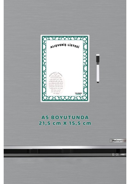 Yaz Sil Yeşil Renk Bereket Duası Magnet Alışveriş Listesi Buzdolabı Notluk Islami Magnet