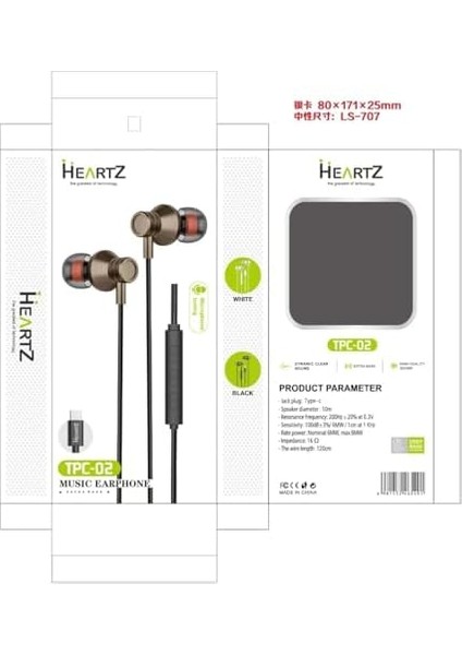 Type C Kulaklık, Type C Çıkışı Olan Tüm Modelleri Destekler Model Seçmez iphone ile Uyumlu ve Tüm Type C ile Uyumlu Bass Tiz Hd Ses Kalitesi Tpc-02 (Siyah) fiyatları