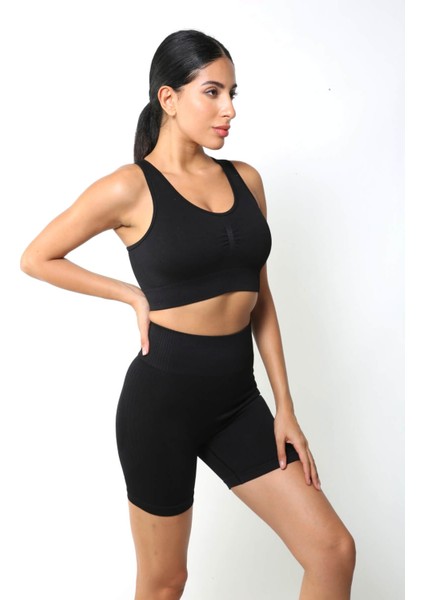 Narince Spor – Dikişsiz Toparlayıcı Yüksek Bel Spor Şort – Siyah fiyatları